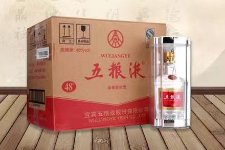 英吉沙五粮液回收