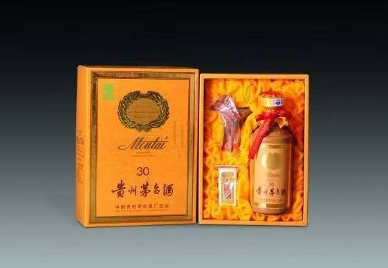 英吉沙年份茅台酒回收