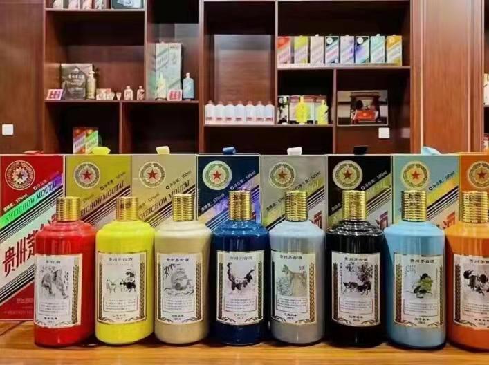 英吉沙名酒鉴定部分方法